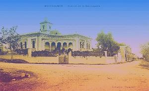 MOSTAGANEM 139  COLLECTION MONNERET